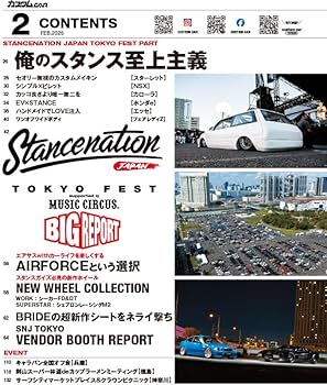 カーズ まとめ売り カーズ まとめ売り【5台】 - メルカリ